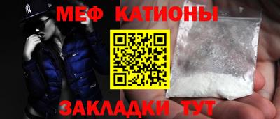 МДМА Первоуральск