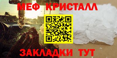МДМА Первоуральск