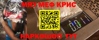 MDMA Premium VHQ Пугачёв