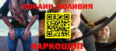гашик Пенза