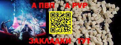 гашиш Пыть-Ях