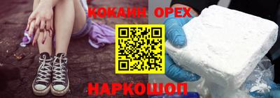 МДМА Первоуральск