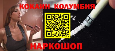 гашик Пенза