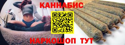 гашик Пенза
