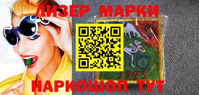 MDMA Premium VHQ Пугачёв