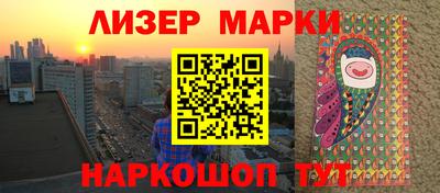 MDMA Premium VHQ Пугачёв