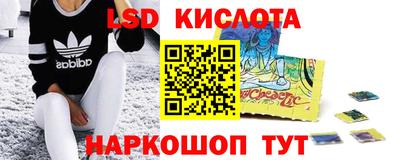 МДМА Первоуральск