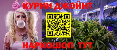 МДМА Первоуральск