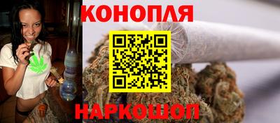 гашиш Пыть-Ях