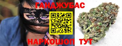 МДМА Первоуральск