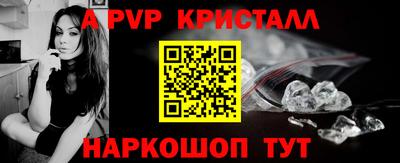 МДМА Первоуральск