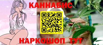 гашик Пенза