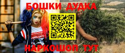 MDMA Premium VHQ Пугачёв