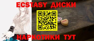 гашик Пенза