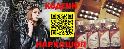 гашиш Пыть-Ях