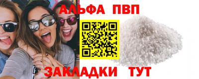 гашиш Пыть-Ях