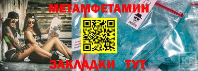 гашиш Пыть-Ях