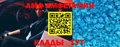МДМА Первоуральск