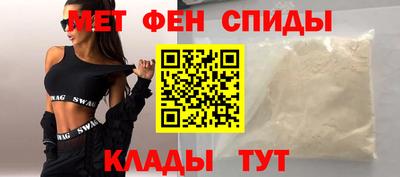 гашишное масло Партизанск
