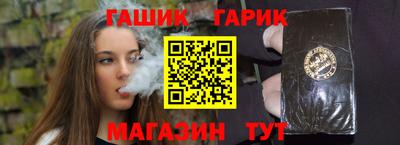 МДМА Первоуральск