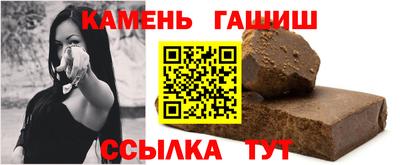 спиды Пушкино
