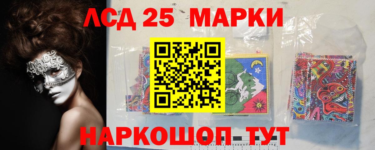 A PVP Сергиев Посад